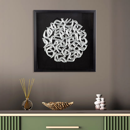Wandbild „Salerno“ – 3D Wandbild in Schwarz mit silbernen Akzenten, 60 cm | CASA ROMANO